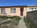 Часть дома · 2 комнаты · 60 м² · 3 сот., Бабыр би 30/7 за 9.5 млн ₸ в Жезказгане — фото 15