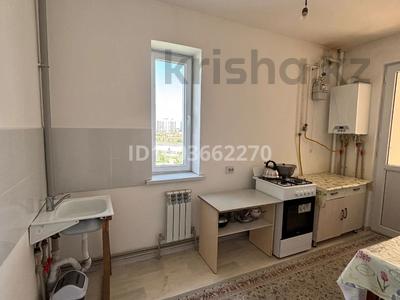 Аренда квартир в Туркестанской обл.: 2-комнатная квартира · 56.2 м² · 3/7 этаж, Микрорайон Жана Кала, 11-я улица проспект Есим хана,17/5 — Рядом расположены: Туркестан Арена, Муз Сарайы, Дворец Школьников. за 90 000 〒 2-комнатная квартира · 56.2 м² · 3/7 этаж, Микрорайон Жана Кала, 11-я улица проспект Есим хана,17/5 — Рядом расположены: Туркестан Арена, Муз Сарайы, Дворец Школьников. за 90 000 〒