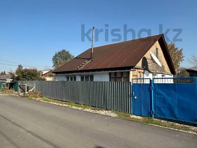 Отдельный дом · 5 комнат · 83 м² · 5 сот., Левый берег, ул. Ульяновская 45 за 11.4 млн 〒 в Усть-Каменогорске