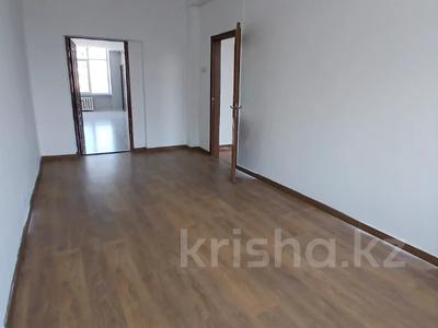 Офисы · 33.5 м² за 284 750 ₸ в Алматы, Алмалинский р-н