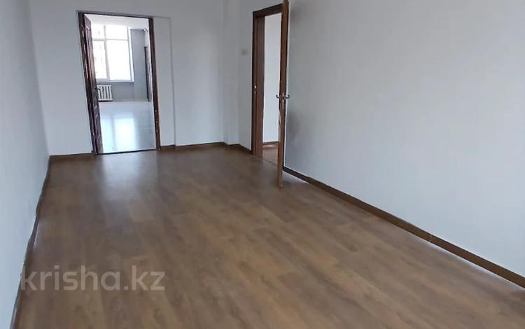 Офисы · 33.5 м² за 284 750 ₸ в Алматы, Алмалинский р-н — фото 5