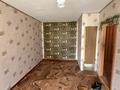 1-комнатная квартира · 31 м² · 1/5 этаж, Парковая 90 за 5.8 млн ₸ в Рудном