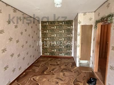 1-комнатная квартира · 31 м² · 1/5 этаж, Парковая 90 за 5.8 млн ₸ в Рудном