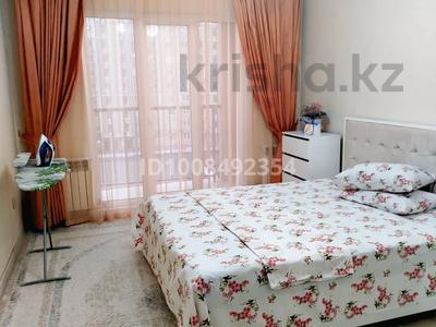 1-комнатная квартира · 63 м² · 5/12 этаж, Жаңа қала 31/1 — Мята за 10 000 〒 в Туркестане