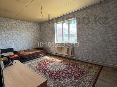 Отдельный дом · 3 комнаты · 100 м² · 6 сот., Киши Байсерке 753 — Находится возле 40 школы за 250 000 ₸