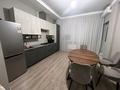 2-бөлмелі пәтер · 82 м² · 7/8 қабат, мкр Нурсая, Абулхаир Хана 41 — На против Абая центра, бағасы: 46 млн ₸ в Атырау