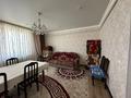 Отдельный дом · 6 комнат · 250 м² · 10 сот., Мойынқұм 5 — Шакирова за 55 млн ₸ в Таразе — фото 7