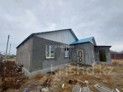 Отдельный дом · 4 комнаты · 139.08 м² · 8 сот., 9 за 15 млн ₸ в Жанаталап
