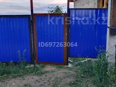 Отдельный дом · 1 комната · 15 м² · 6 сот., Ягодная 8 за 2.5 млн 〒 в Кокшетау