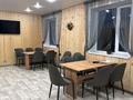 Жеке үй · 5 бөлме · 150 м², Казахстанская 50, бағасы: 125 000 ₸ в Бурабае