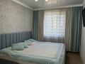3-бөлмелі пәтер · 65 м² · 4/5 қабат, мкр. Восток-3 15, бағасы: 23 млн ₸ в Караганде — фото 8