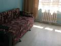 1-комнатная квартира · 25 м² · 1/2 этаж, Монтажная 15 за 150 000 ₸ в Алматы, Турксибский р-н