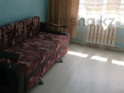1-комнатная квартира · 25 м² · 1/2 этаж, Монтажная 15 за 150 000 ₸ в Алматы, Турксибский р-н