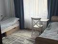 3-бөлмелі пәтер · 80 м² · 4/5 қабат, Ауезова 32, бағасы: 450 000 ₸ в Алматы, Алмалинский р-н