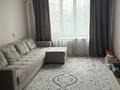 3-бөлмелі пәтер · 80 м² · 4/5 қабат, Ауезова 32, бағасы: 450 000 ₸ в Алматы, Алмалинский р-н — фото 3
