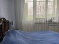 3-бөлмелі пәтер · 80 м² · 4/5 қабат, Ауезова 32, бағасы: 450 000 ₸ в Алматы, Алмалинский р-н — фото 5