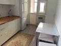 2-комнатная квартира · 57 м² · 4/5 этаж, Есім Хан 17/6 за 130 000 ₸ в Туркестане — фото 11