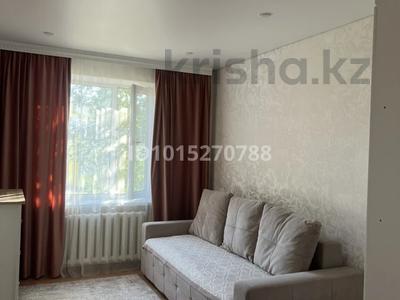 2-комнатная квартира · 54 м² · 2/5 этаж, Майкудук, Мкр Голубые пруды 11 за 21 млн ₸ в Караганде, Алихана Бокейханова р-н
