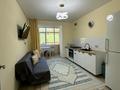 3-бөлмелі пәтер · 95 м² · 1 қабат, Некрасова 29/1 — АТРИУМ, река Орал, бағасы: 30 000 ₸ в Уральске — фото 3