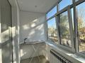 3-бөлмелі пәтер · 95 м² · 1 қабат, Некрасова 29/1 — АТРИУМ, река Орал, бағасы: 30 000 ₸ в Уральске — фото 6