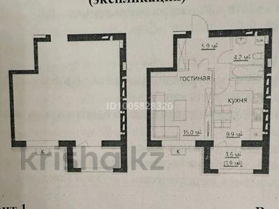 1-комнатная квартира · 38.2 м² · 4/6 этаж, ​067-й учетный квартал 3 — ЖК Сармат 2 за 15.9 млн ₸ в Караганде, Алихана Бокейханова р-н