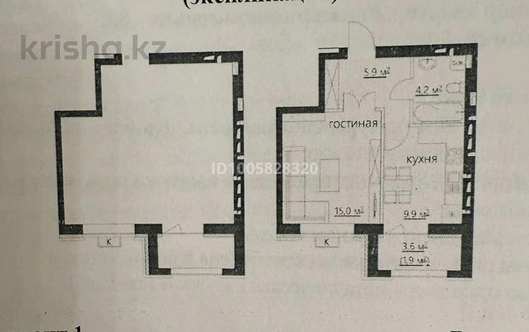 1-комнатная квартира · 38.2 м² · 4/6 этаж, ​067-й учетный квартал 3 — ЖК Сармат 2 за 15.9 млн ₸ в Караганде, Алихана Бокейханова р-н — фото 3