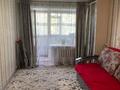2-бөлмелі пәтер · 45.5 м² · 4/5 қабат, Кобыланды батыра 60, бағасы: 19 млн ₸ в Костанае
