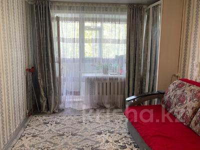 2-бөлмелі пәтер · 45.5 м² · 4/5 қабат, Кобыланды батыра 60, бағасы: 19 млн ₸ в Костанае