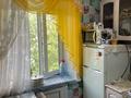 2-бөлмелі пәтер · 45.5 м² · 4/5 қабат, Кобыланды батыра 60, бағасы: 19 млн ₸ в Костанае — фото 9