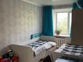 2-бөлмелі пәтер · 45.5 м² · 4/5 қабат, Кобыланды батыра 60, бағасы: 19 млн ₸ в Костанае — фото 3