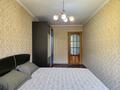 2-комнатная квартира · 45 м² · 5/5 этаж, Назарбаева 189/2 за 360 000 ₸ в Алматы, Медеуский р-н — фото 3