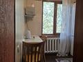 2-комнатная квартира · 45 м² · 5/5 этаж, Назарбаева 189/2 за 360 000 ₸ в Алматы, Медеуский р-н — фото 15