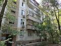 2-комнатная квартира · 45 м² · 5/5 этаж, Назарбаева 189/2 за 360 000 ₸ в Алматы, Медеуский р-н — фото 24