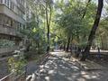 2-комнатная квартира · 45 м² · 5/5 этаж, Назарбаева 189/2 за 360 000 ₸ в Алматы, Медеуский р-н — фото 25