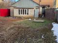 Отдельный дом · 4 комнаты · 110 м² · 5 сот., Баскаченский 2 за 42 млн ₸ в Уральске — фото 14