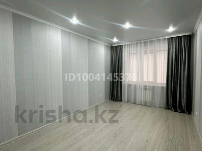 4-комнатная квартира · 128 м² · 1/9 этаж, 8-й микрорайон, 8 мкр. 24 за 64.5 млн 〒 в Костанае