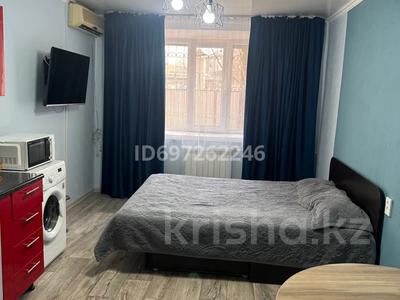 1-комнатная квартира · 23 м² · 1/4 этаж, мкр Коктем-1, Байзакова 289 — Абая Байзакова за 13 000 ₸ в Алматы, Бостандыкский р-н
