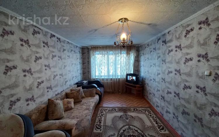 1-комнатная квартира · 33 м² · 1/5 этаж, Мира 116/2 за 70 000 ₸ в Темиртау — фото 2