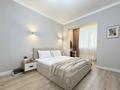 3-комнатная квартира · 75 м² · 18/20 этаж, Гагарина 310 за 500 000 ₸ в Алматы, Бостандыкский р-н — фото 3