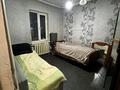 Отдельный дом · 4 комнаты · 76 м² · 6 сот., Биржан сал 17 за 25.5 млн ₸ в Талдыкоргане — фото 7