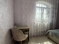 Отдельный дом · 6 комнат · 190 м² · 7 сот., Мустафина за 100 млн ₸ в Туздыбастау (Калинино) — фото 7