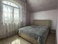 Отдельный дом · 6 комнат · 190 м² · 7 сот., Мустафина за 100 млн ₸ в Туздыбастау (Калинино) — фото 8