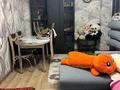 1-бөлмелі пәтер · 45 м² · 4/9 қабат, мкр Шымсити 16 — Шымсити 16 , улица туркия, бағасы: 180 000 ₸ в Шымкенте, Абайский р-н — фото 2