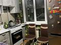 1-бөлмелі пәтер · 45 м² · 4/9 қабат, мкр Шымсити 16 — Шымсити 16 , улица туркия, бағасы: 180 000 ₸ в Шымкенте, Абайский р-н — фото 7