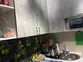 1-бөлмелі пәтер · 45 м² · 4/9 қабат, мкр Шымсити 16 — Шымсити 16 , улица туркия, бағасы: 180 000 ₸ в Шымкенте, Абайский р-н — фото 8