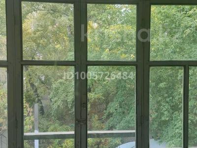 2-бөлмелі пәтер · 47 м² · 2/2 қабат, Строителей 17 — Возле парка, бағасы: 12 млн ₸ в Темиртау