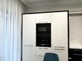 3-комнатная квартира · 119.3 м² · 5/14 этаж, Айманова 140 — Сатпаева за 148 млн ₸ в Алматы, Бостандыкский р-н — фото 6