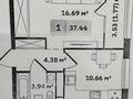1-комнатная квартира · 37.44 м² · 7/9 этаж, мкр Кайрат, Туркистан 115 — Рыскулова и Кульджинский тракт за 24 млн ₸ в Алматы, Турксибский р-н — фото 4