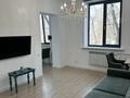2-комнатная квартира · 60 м² · 2/3 этаж, Жамбыла 55/57 за 525 000 ₸ в Алматы