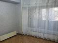 3-бөлмелі пәтер · 66 м² · 1/4 қабат, Жайсан 3, бағасы: 200 000 ₸ в Алматы, Жетысуский р-н — фото 3